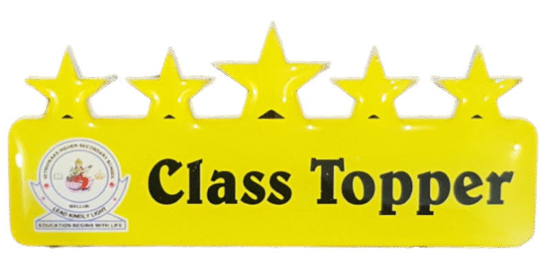 Class Topper