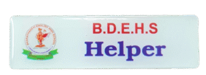 Helper Badge