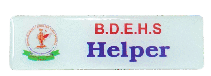 Helper Badge