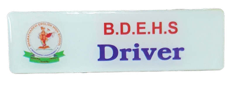 Driver