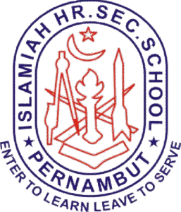 ISLAMIAHHr Sec School - Pernambut