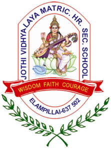 JOTHI VIDHYALAYA SCHOOL - Elampillai