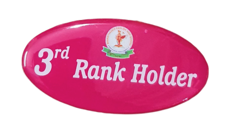 3rd Rank Holder