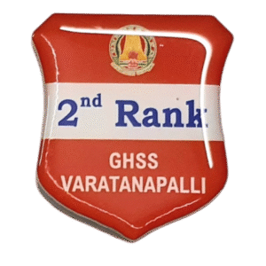 2nd Rank