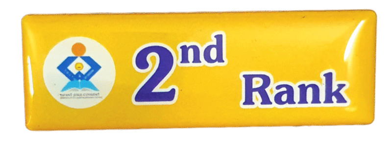 2nd Rank