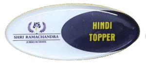 Hindi Topper